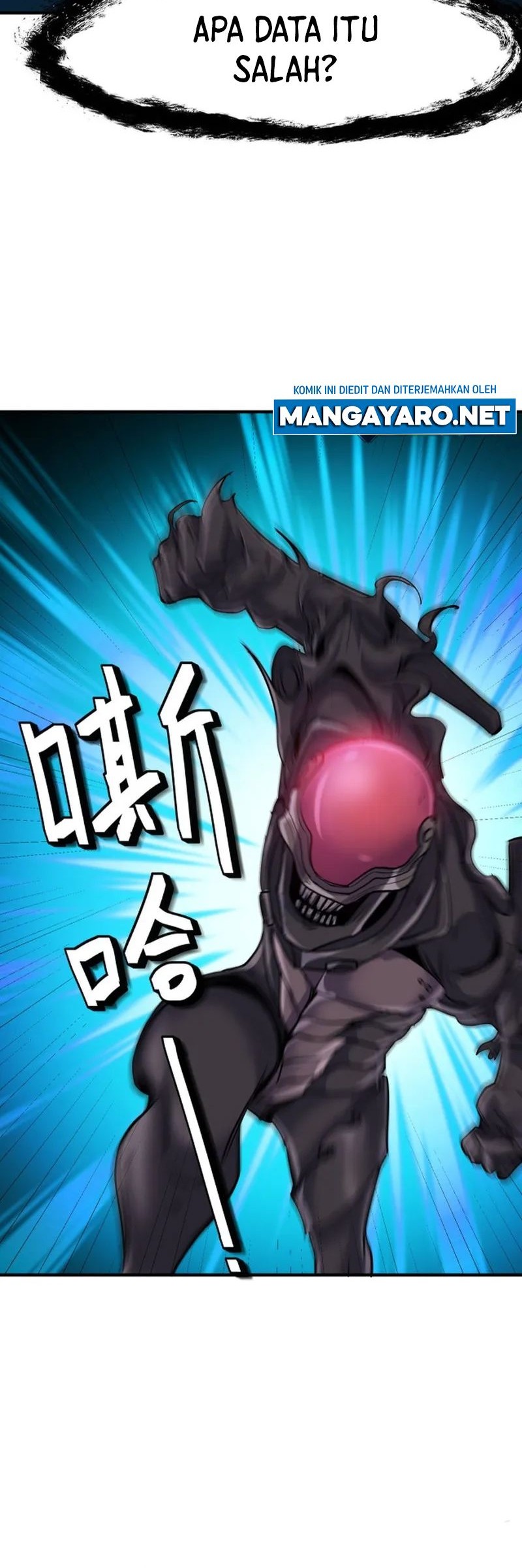Beast Tamer: It All Starts With Mythical Rank Talent Chapter 54 - halaman 21