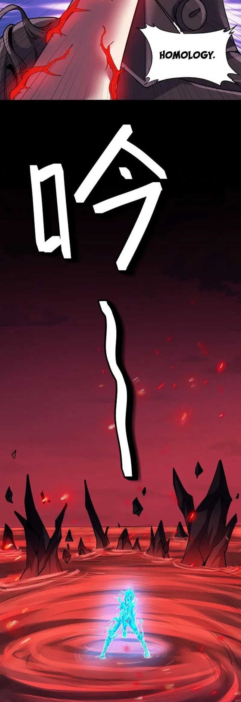 Beast Tamer: It All Starts With Mythical Rank Talent Chapter 54 - halaman 25