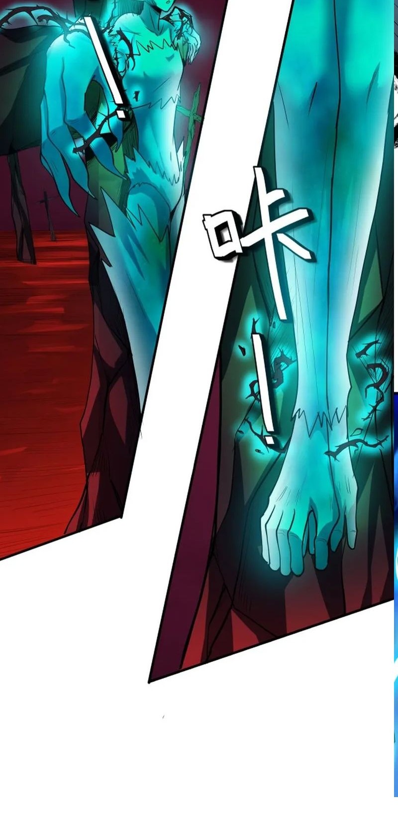 Beast Tamer: It All Starts With Mythical Rank Talent Chapter 54 - halaman 33