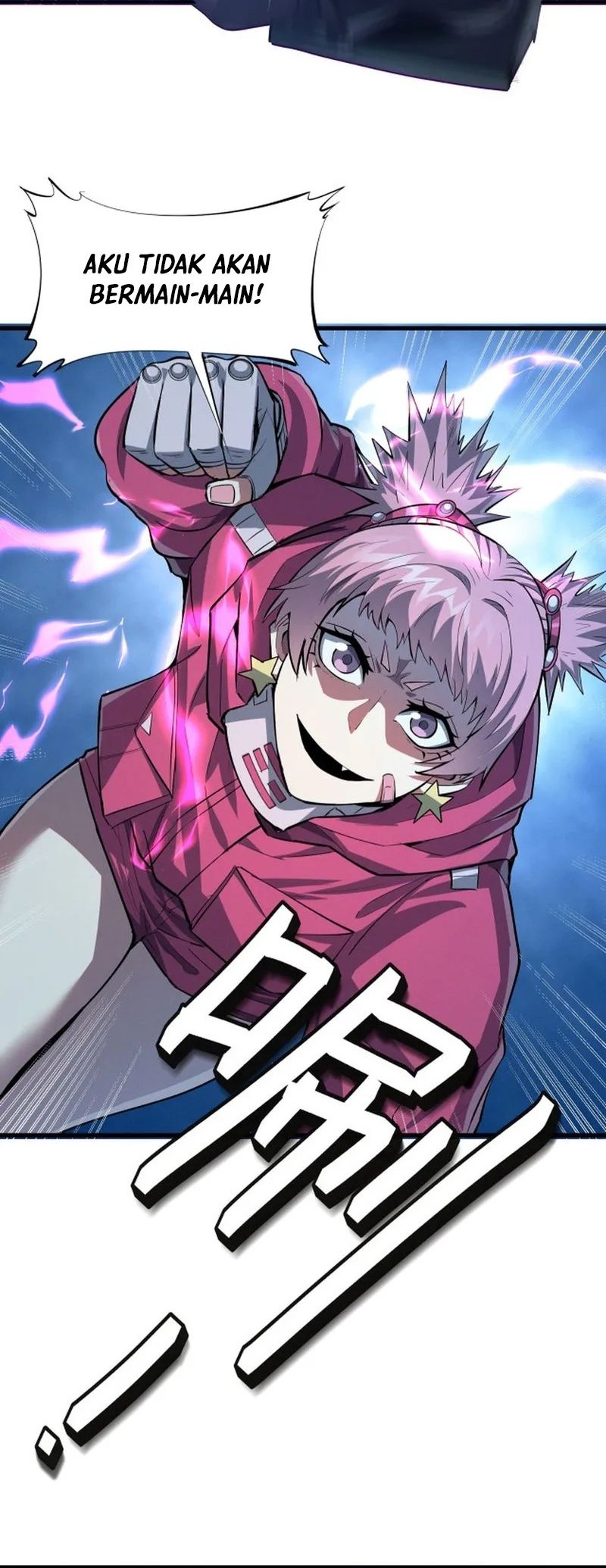 Beast Tamer: It All Starts With Mythical Rank Talent Chapter 54 - halaman 5