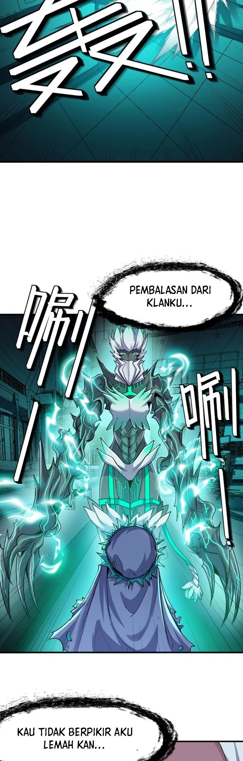 Beast Tamer: It All Starts With Mythical Rank Talent Chapter 55 - halaman 11