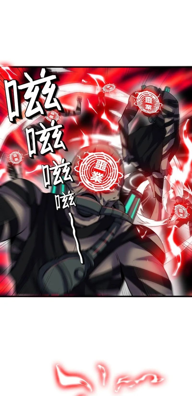 Beast Tamer: It All Starts With Mythical Rank Talent Chapter 55 - halaman 21