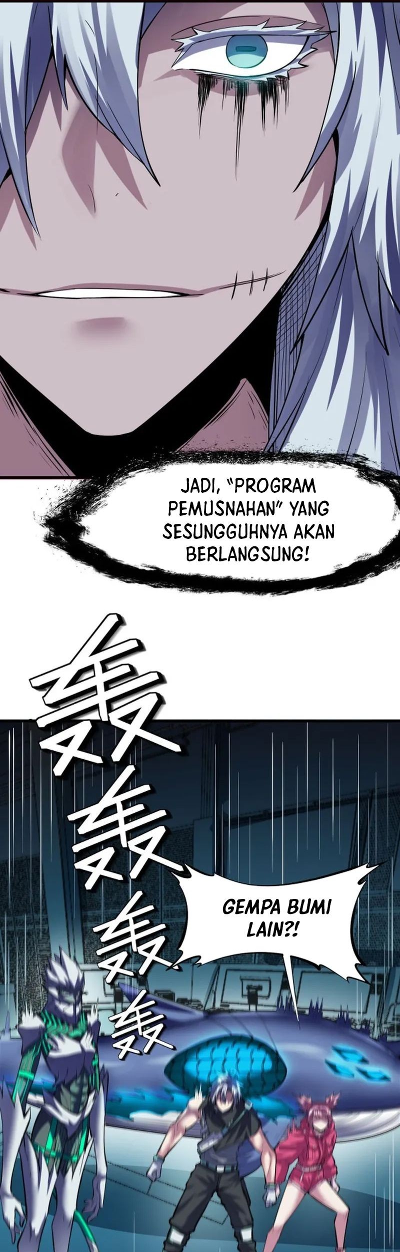 Beast Tamer: It All Starts With Mythical Rank Talent Chapter 55 - halaman 30