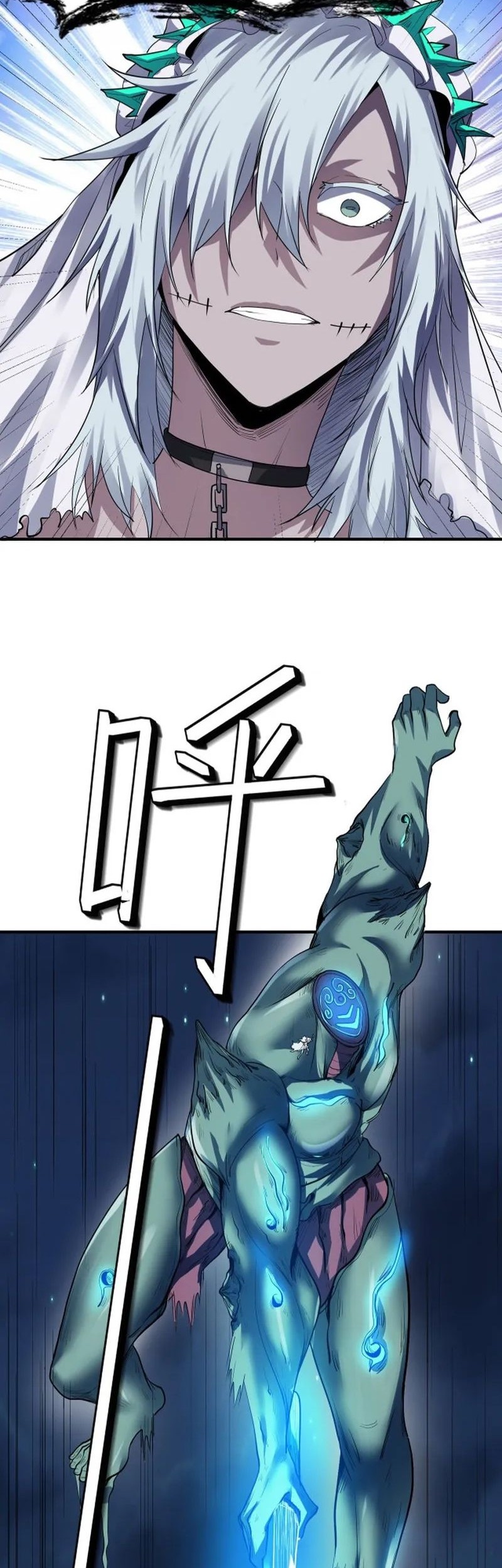 Beast Tamer: It All Starts With Mythical Rank Talent Chapter 56 - halaman 35