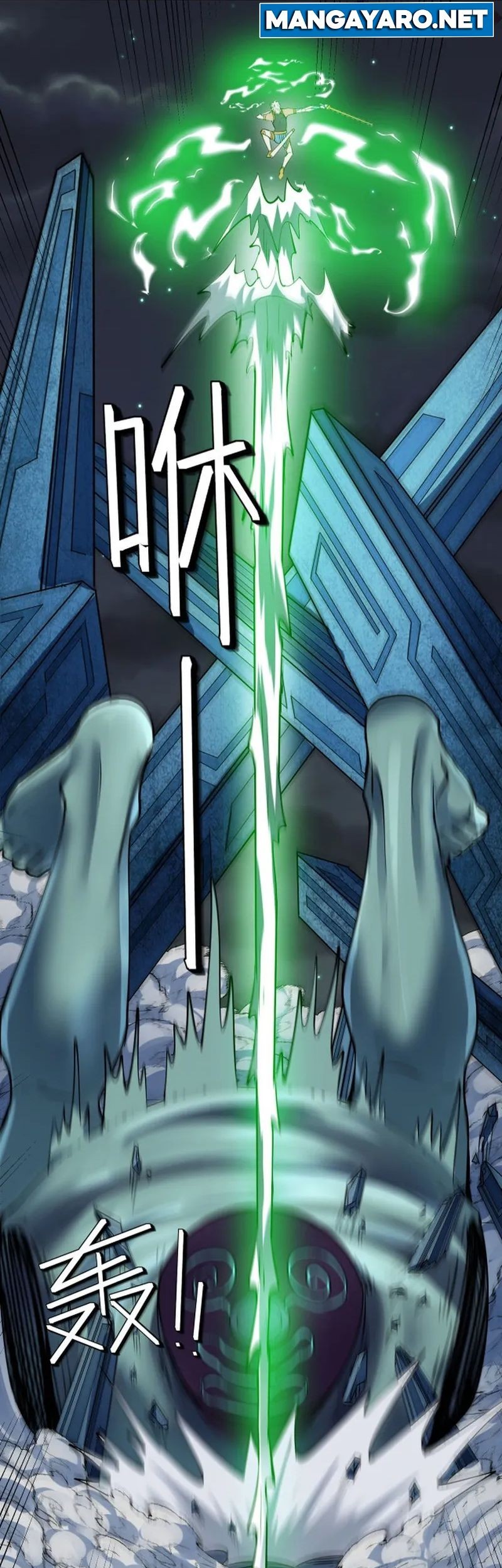 Beast Tamer: It All Starts With Mythical Rank Talent Chapter 56 - halaman 42