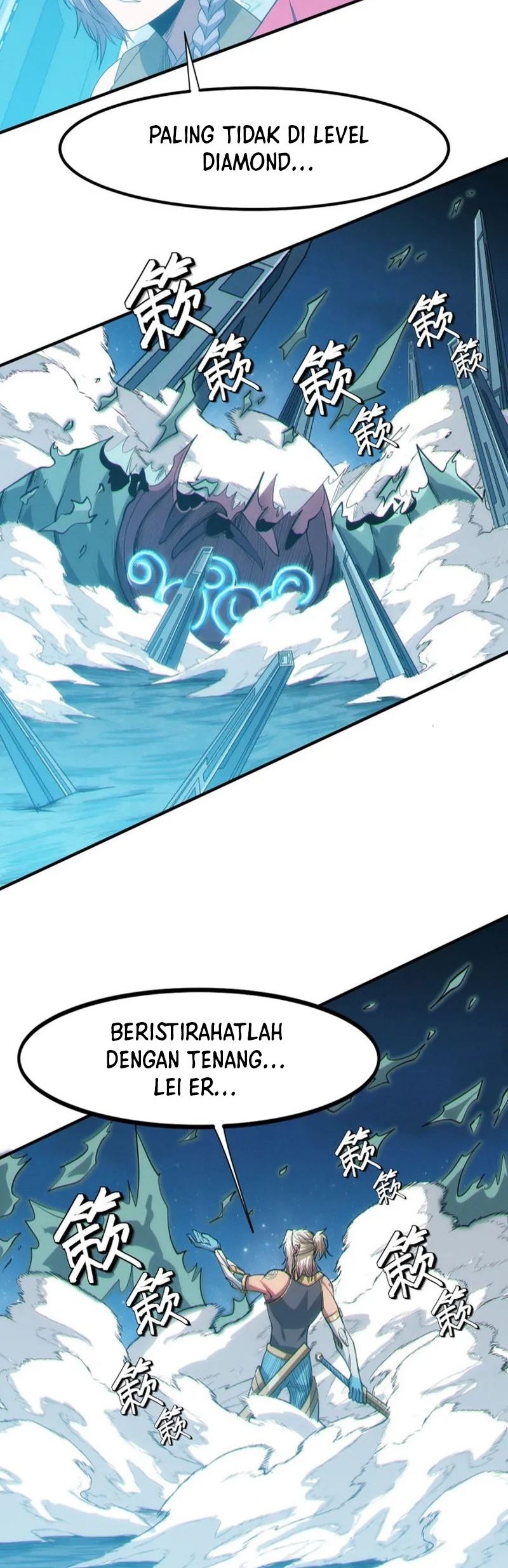 Beast Tamer: It All Starts With Mythical Rank Talent Chapter 56 - halaman 45