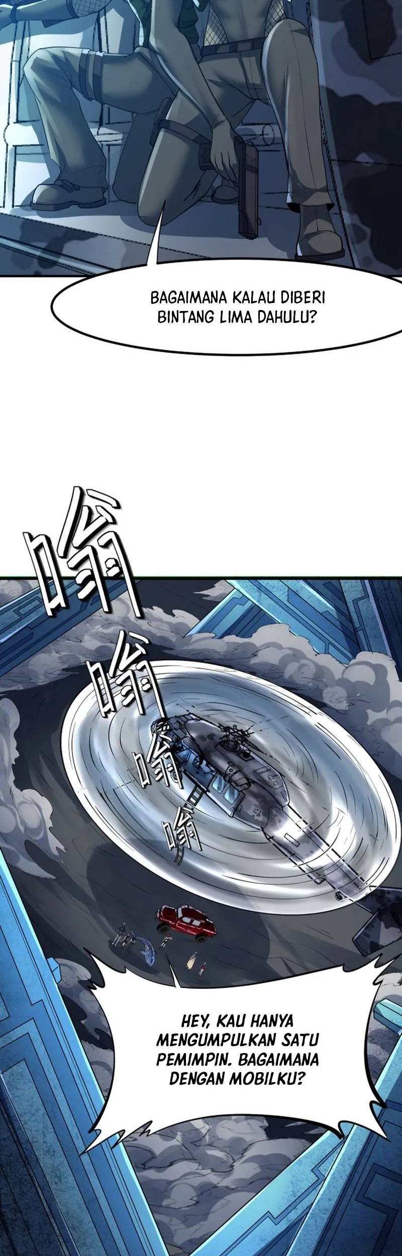 Beast Tamer: It All Starts With Mythical Rank Talent Chapter 56 - halaman 7