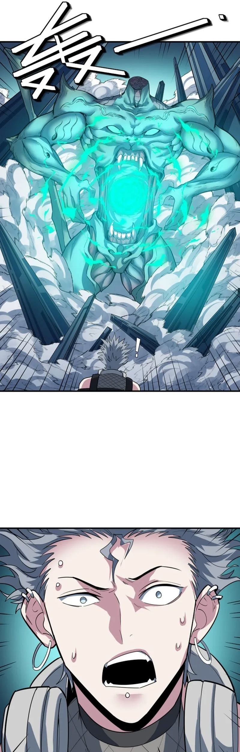 Beast Tamer: It All Starts With Mythical Rank Talent Chapter 57 - halaman 18
