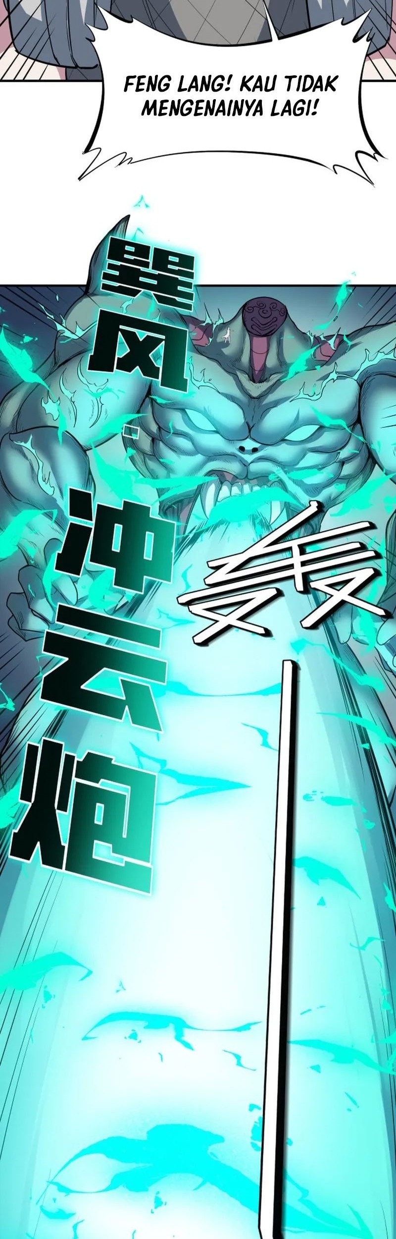 Beast Tamer: It All Starts With Mythical Rank Talent Chapter 57 - halaman 19