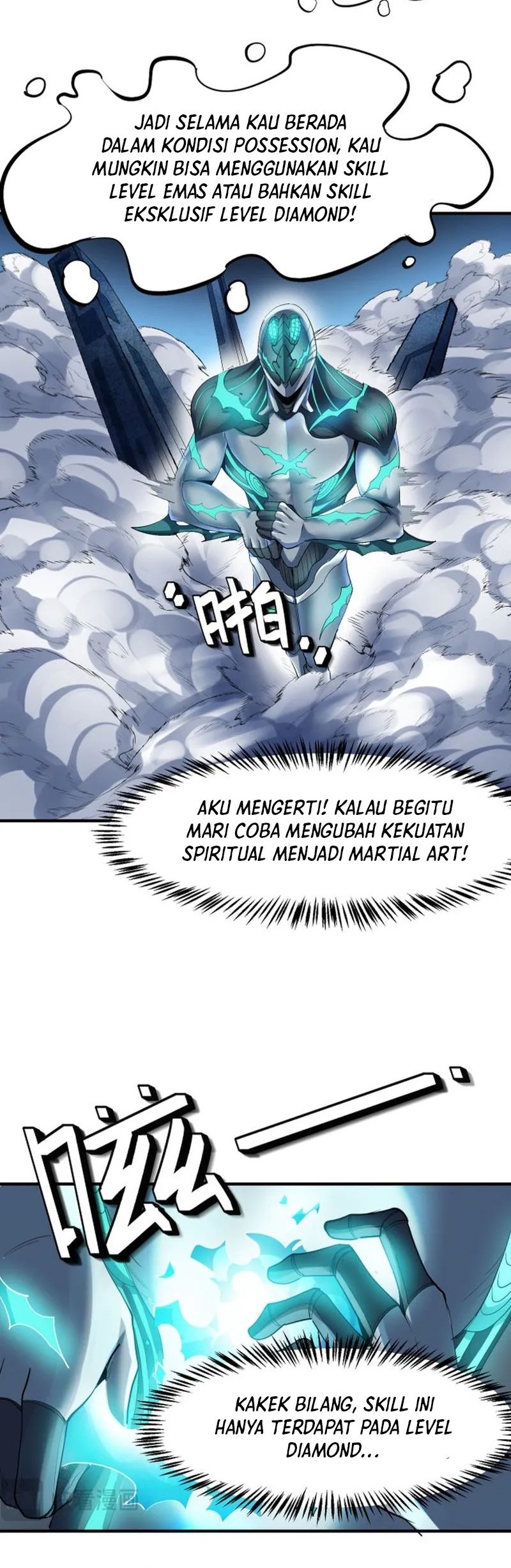 Beast Tamer: It All Starts With Mythical Rank Talent Chapter 57 - halaman 41