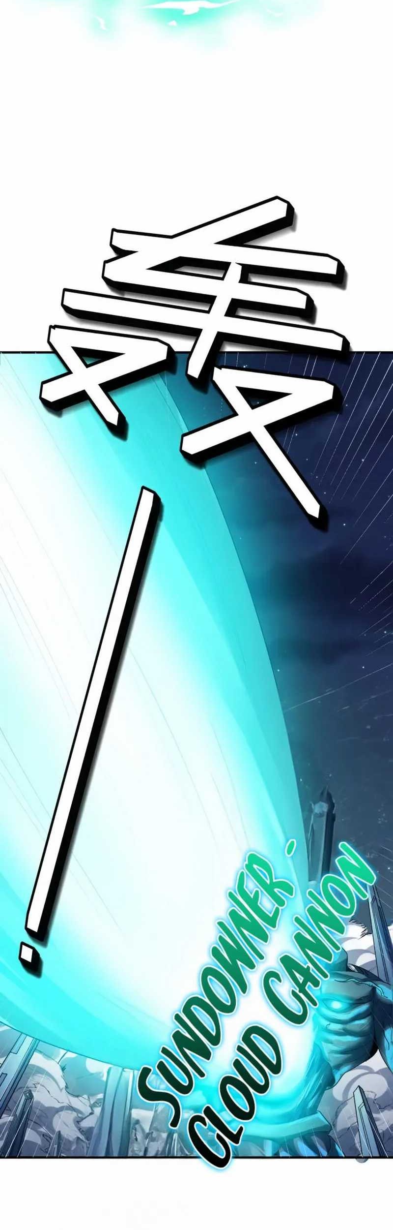 Beast Tamer: It All Starts With Mythical Rank Talent Chapter 58 - halaman 24