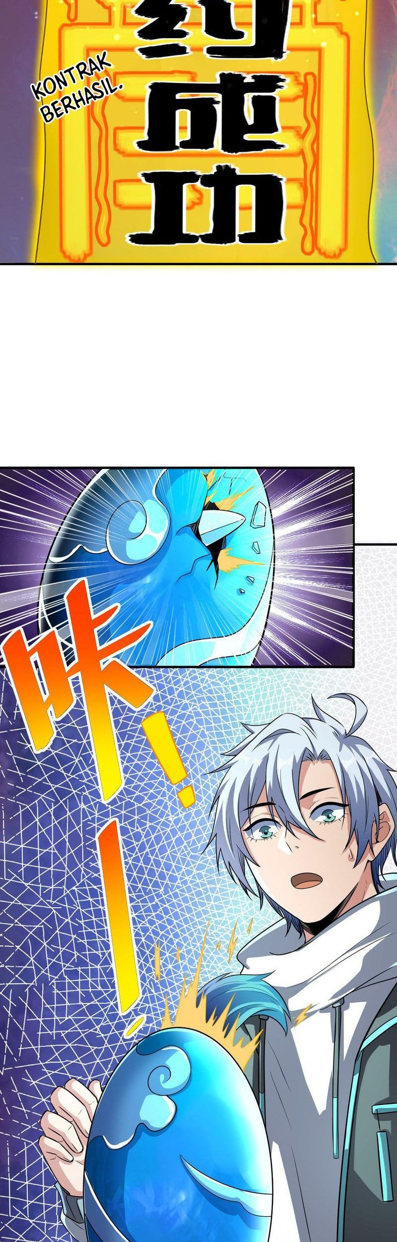 Beast Tamer: It All Starts With Mythical Rank Talent Chapter 6 - halaman 10