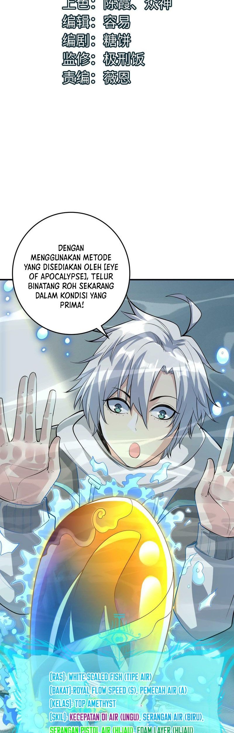 Beast Tamer: It All Starts With Mythical Rank Talent Chapter 6 - halaman 3