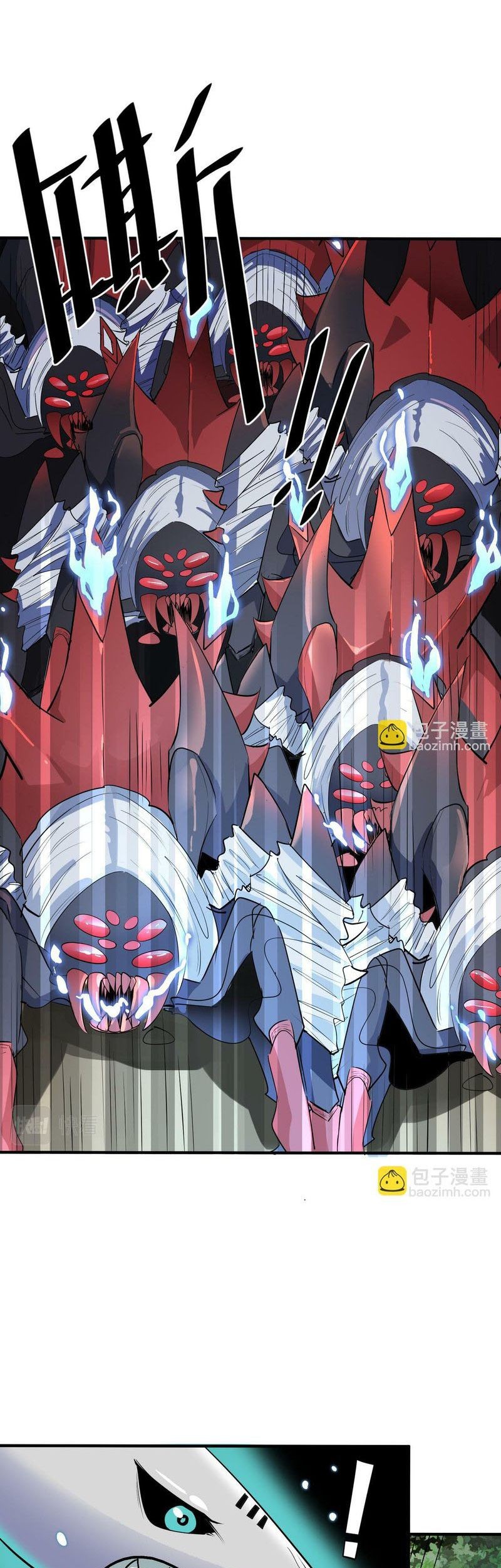 Beast Tamer: It All Starts With Mythical Rank Talent Chapter 7 - halaman 30
