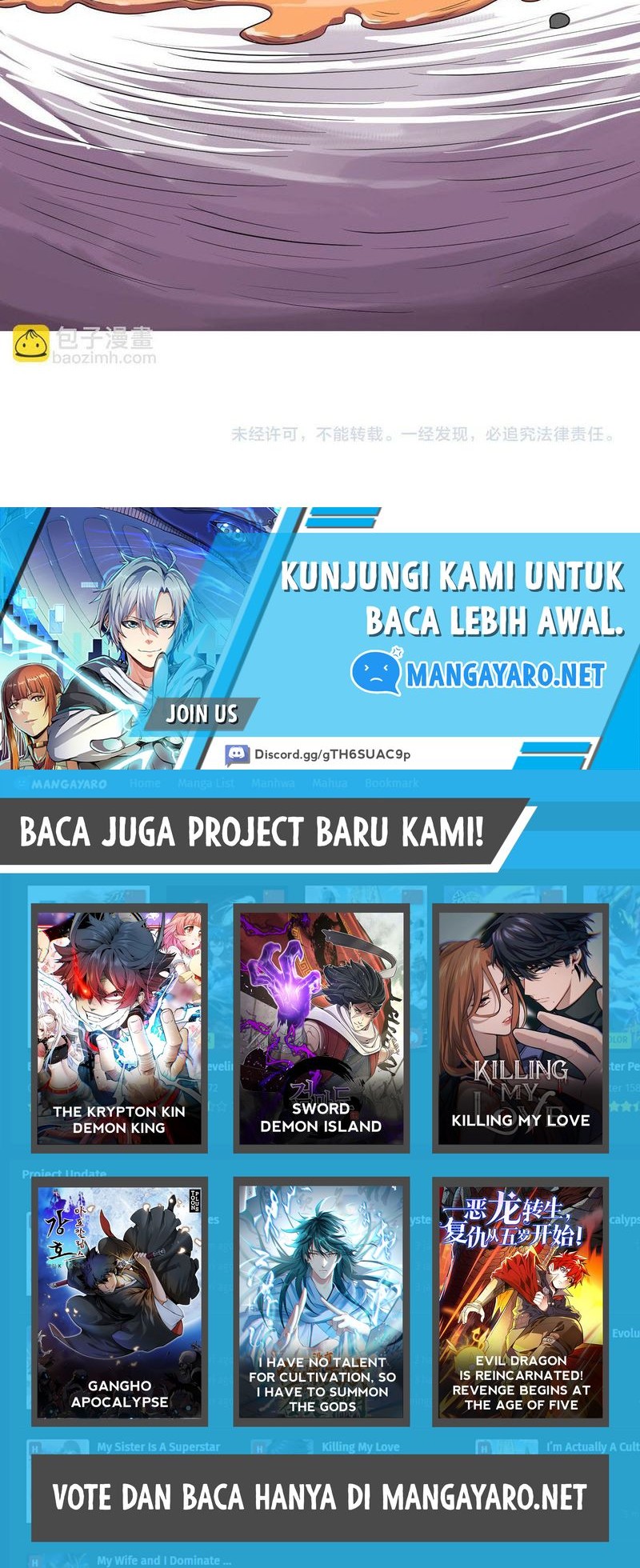 Beast Tamer: It All Starts With Mythical Rank Talent Chapter 7 - halaman 57