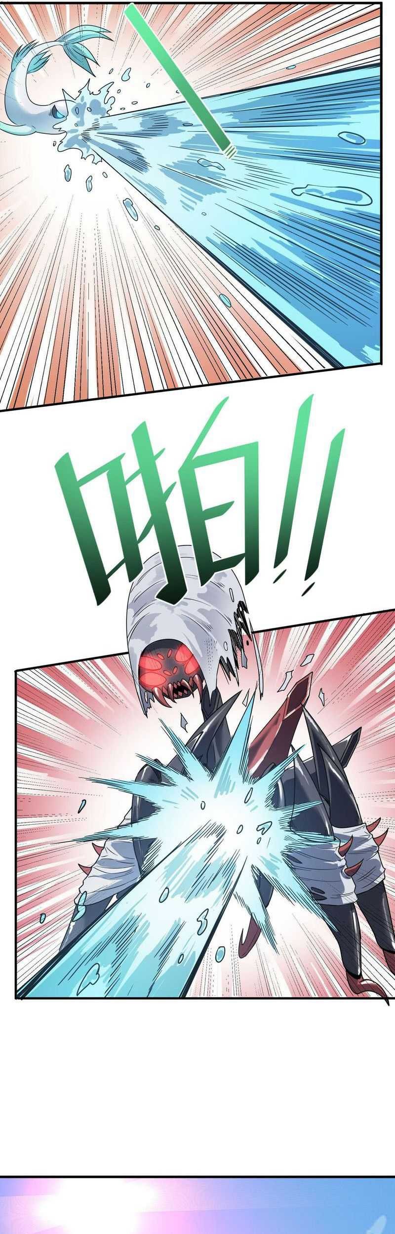 Beast Tamer: It All Starts With Mythical Rank Talent Chapter 8 - halaman 18