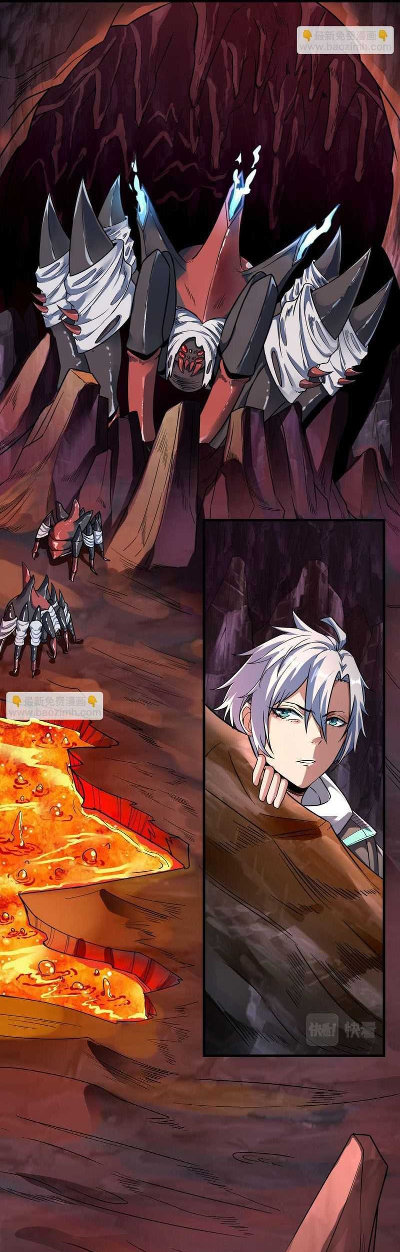 Beast Tamer: It All Starts With Mythical Rank Talent Chapter 8 - halaman 38