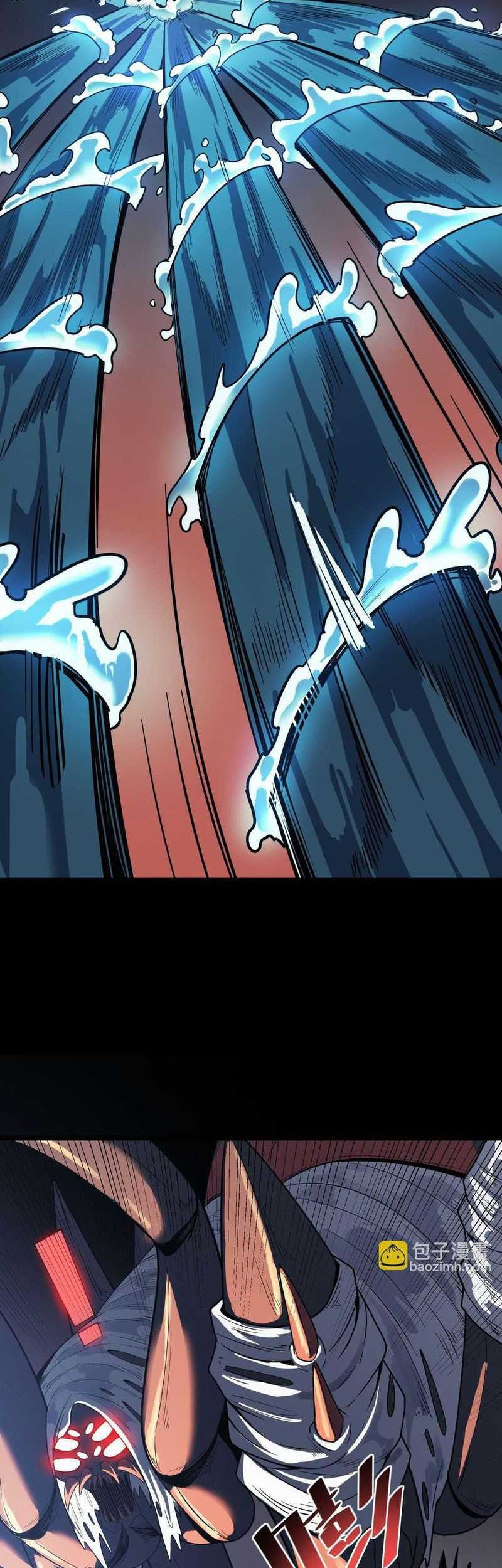 Beast Tamer: It All Starts With Mythical Rank Talent Chapter 9 - halaman 39