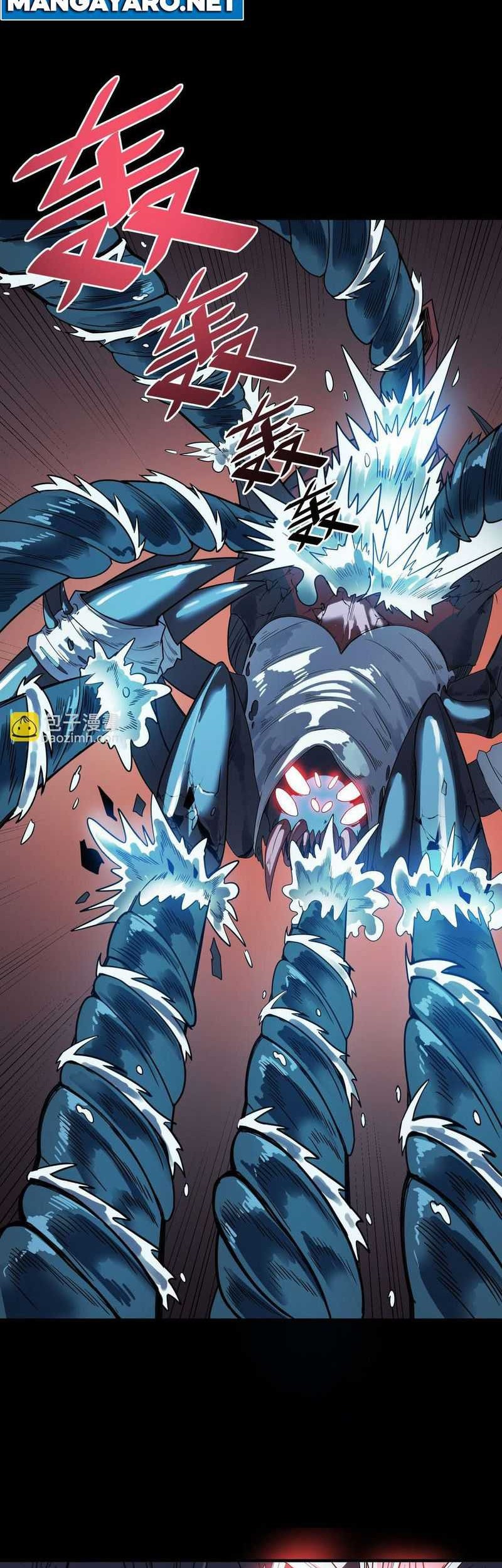 Beast Tamer: It All Starts With Mythical Rank Talent Chapter 9 - halaman 43