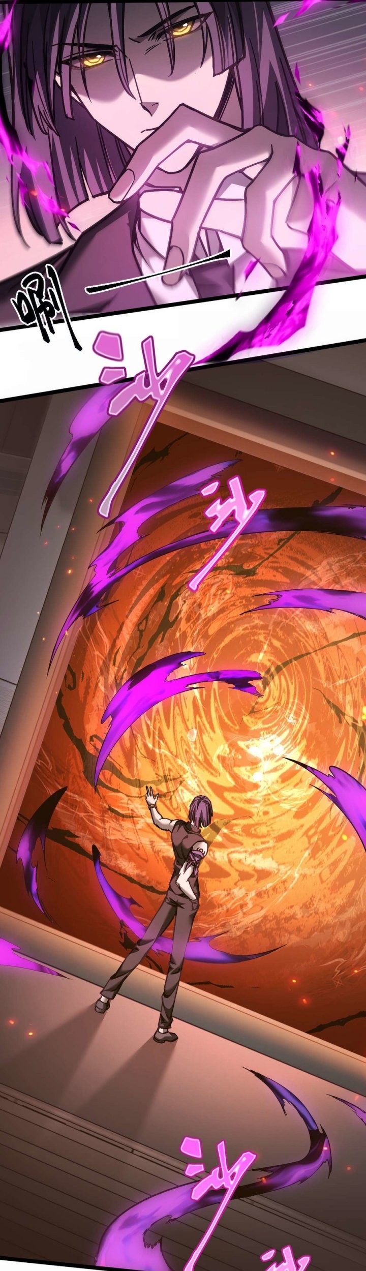 Beast Taming: I Can See the Full Evolution Guide Chapter 1 - halaman 21