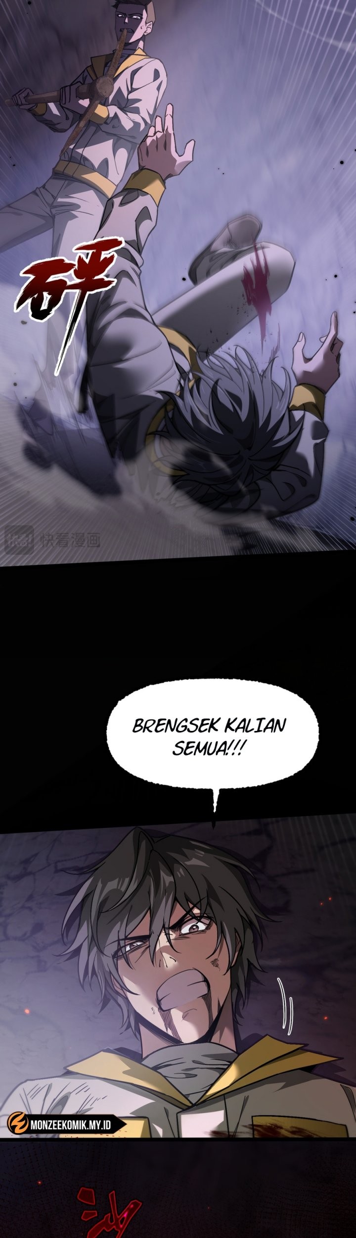Beast Taming: I Can See the Full Evolution Guide Chapter 1 - halaman 74