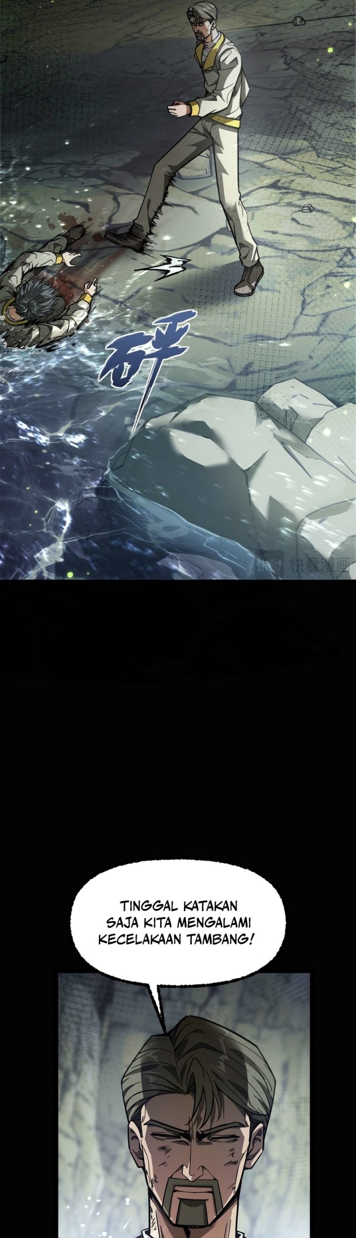 Beast Taming: I Can See the Full Evolution Guide Chapter 1 - halaman 87