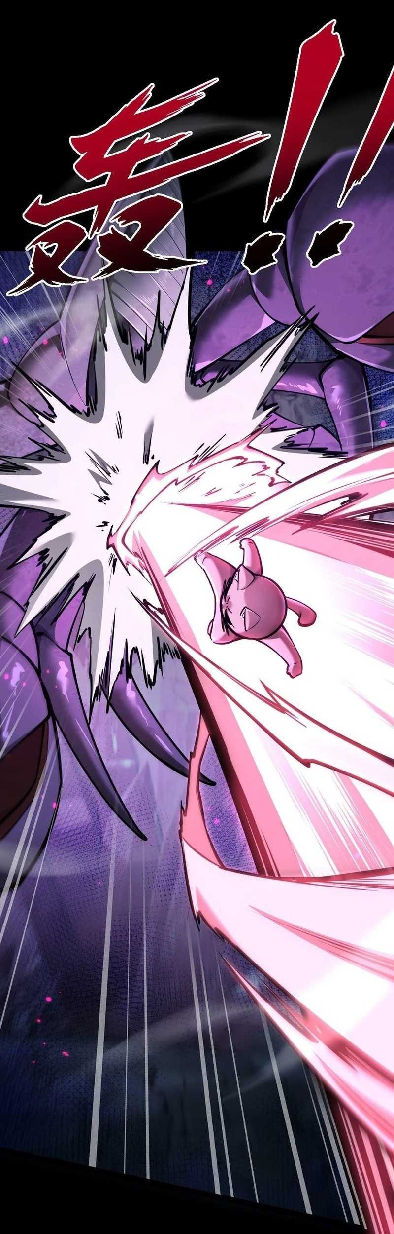 Beast Taming: I Can See the Full Evolution Guide Chapter 10 - halaman 25