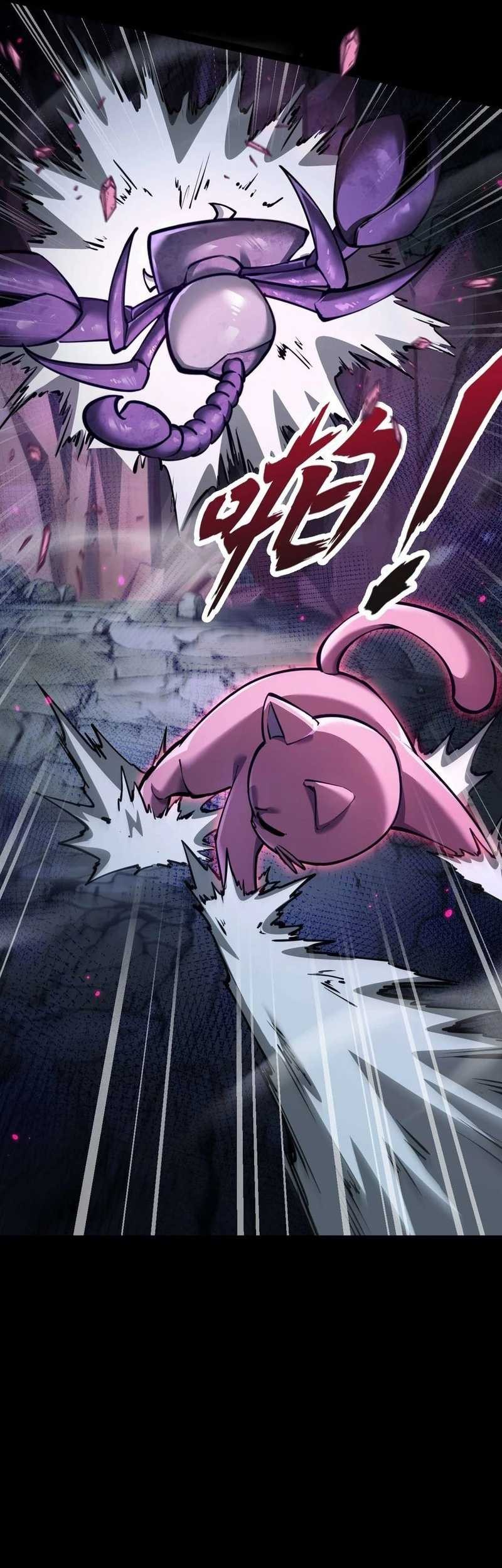 Beast Taming: I Can See the Full Evolution Guide Chapter 10 - halaman 27