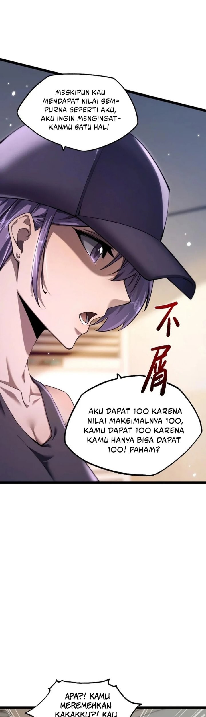 Beast Taming: I Can See the Full Evolution Guide Chapter 13 - halaman 10