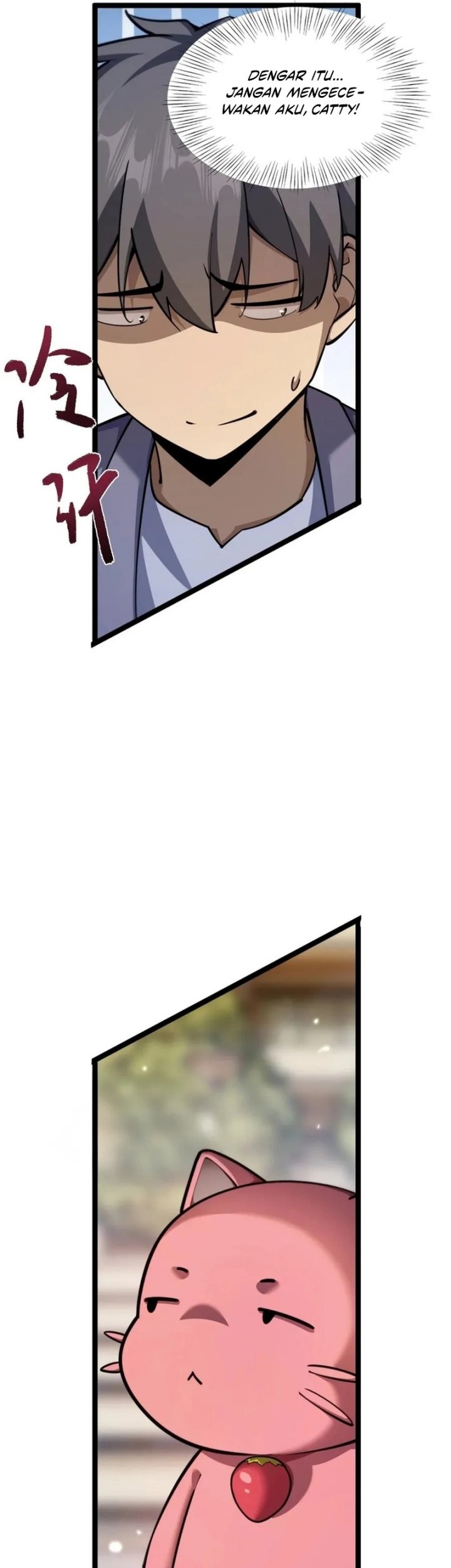 Beast Taming: I Can See the Full Evolution Guide Chapter 13 - halaman 27