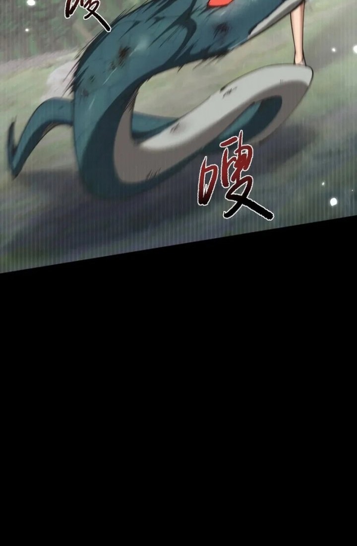 Beast Taming: I Can See the Full Evolution Guide Chapter 14 - halaman 29