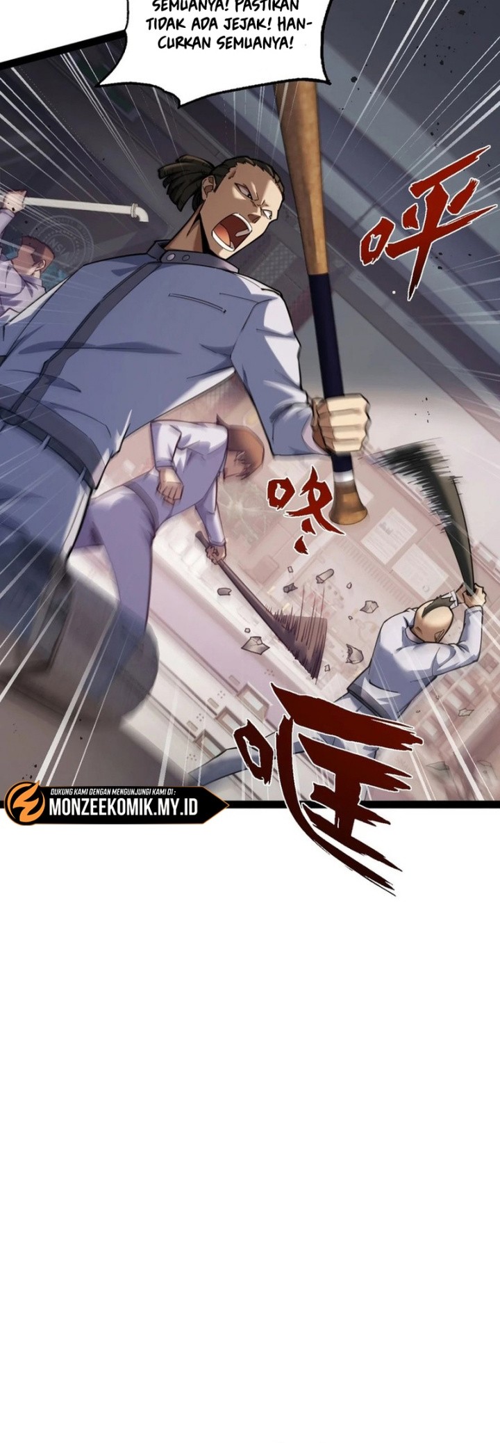 Beast Taming: I Can See the Full Evolution Guide Chapter 15 - halaman 15