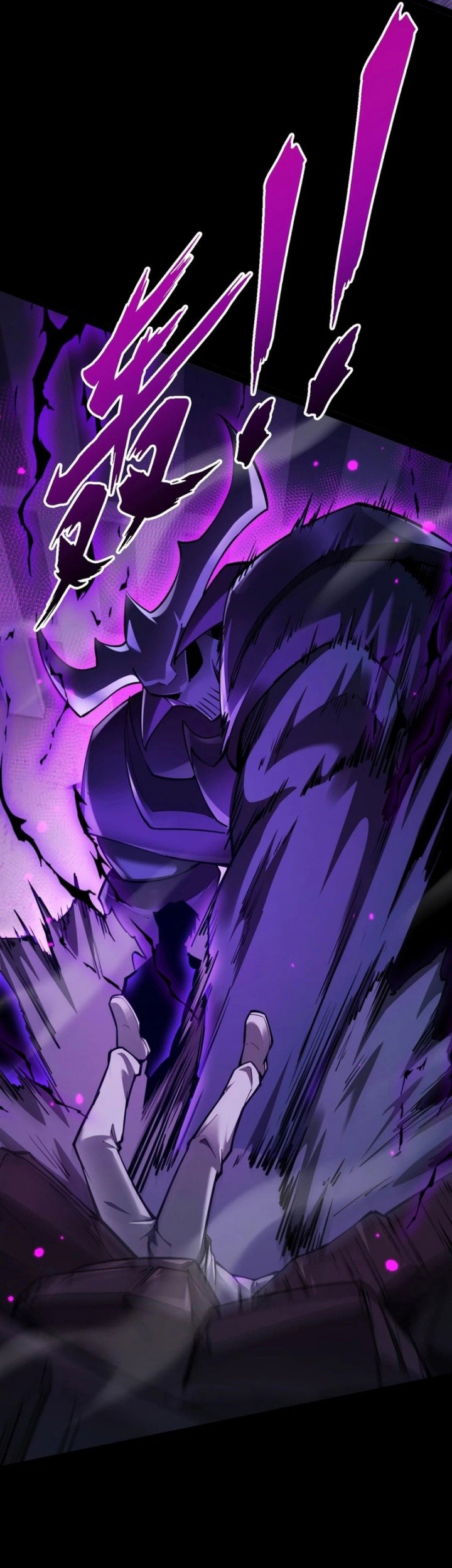 Beast Taming: I Can See the Full Evolution Guide Chapter 15 - halaman 27