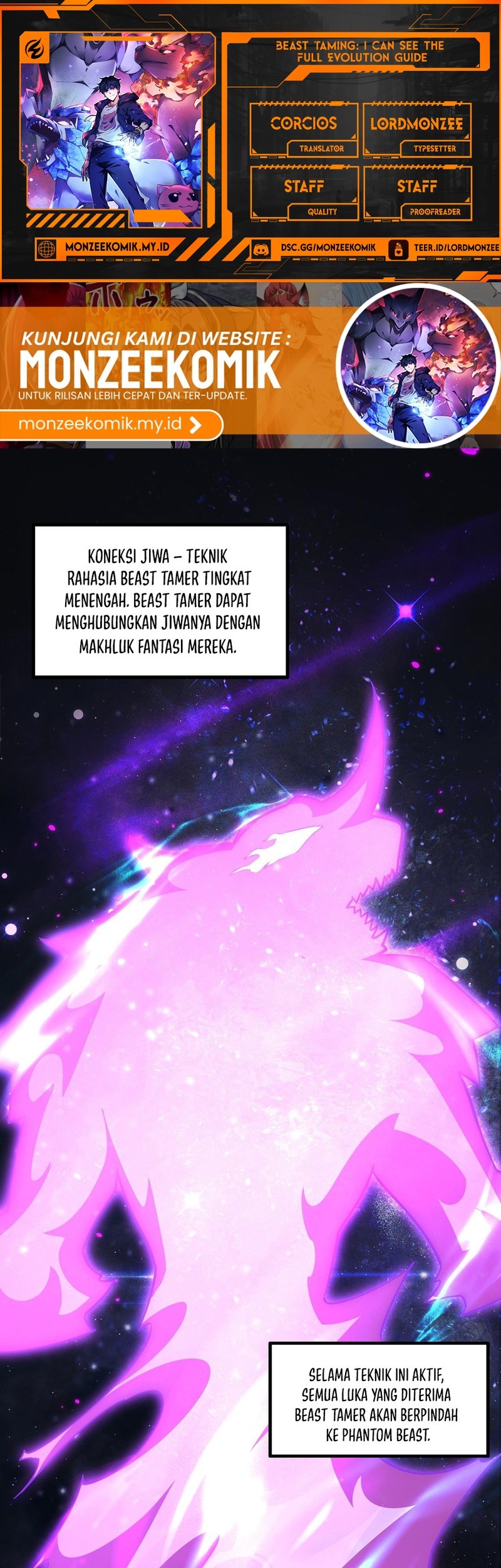 Beast Taming: I Can See the Full Evolution Guide Chapter 16 - halaman 1