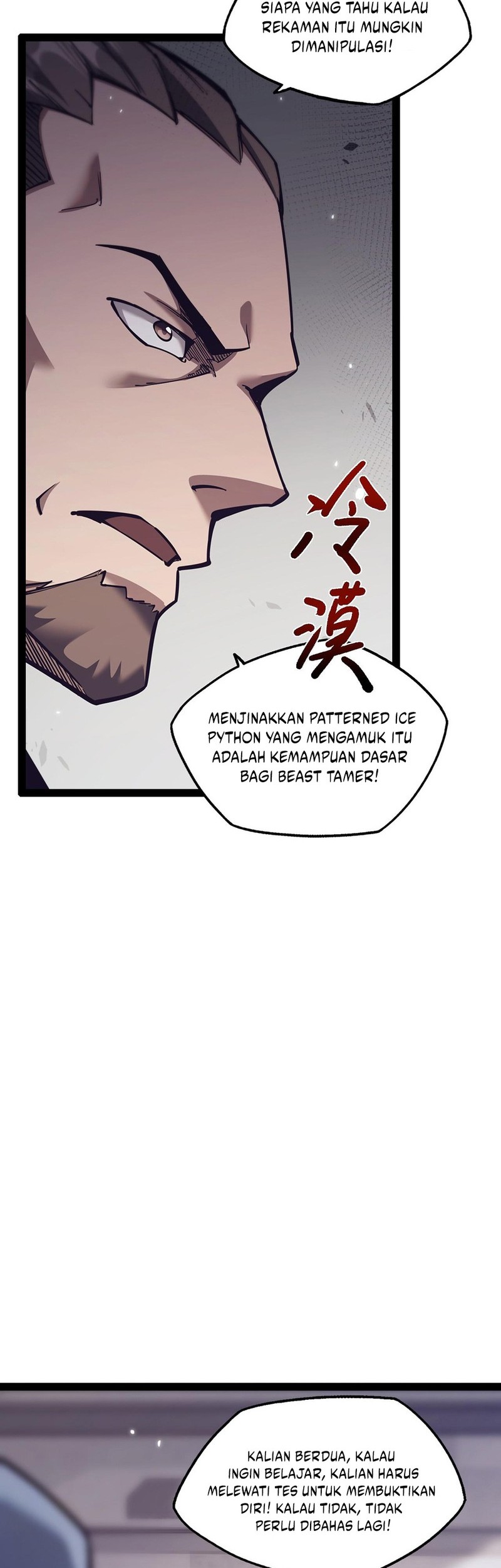 Beast Taming: I Can See the Full Evolution Guide Chapter 16 - halaman 37