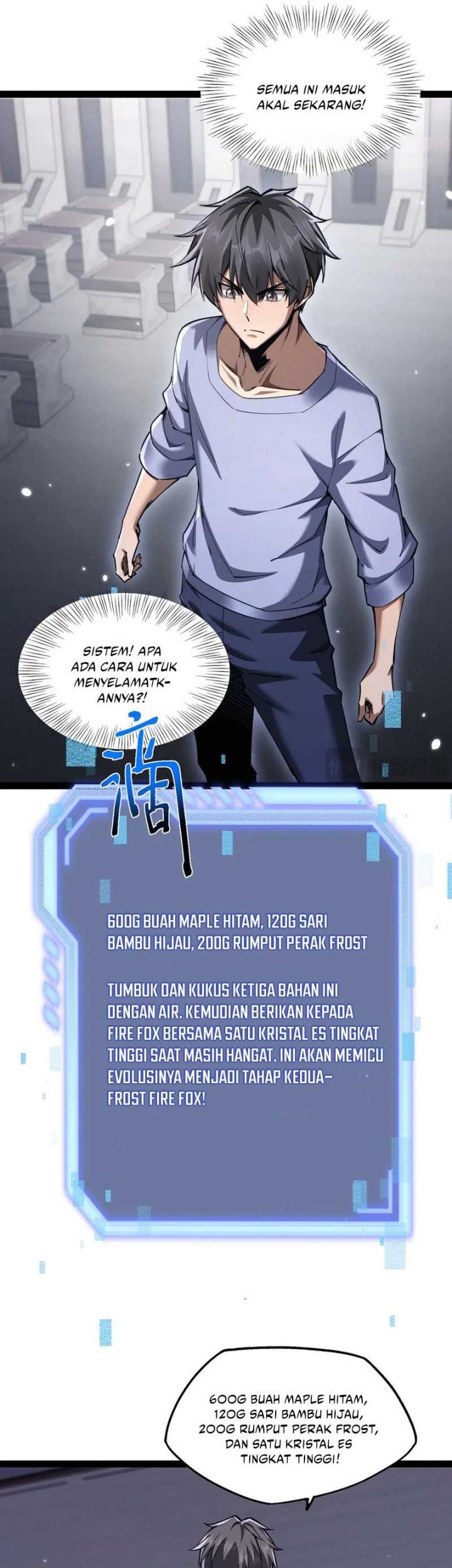 Beast Taming: I Can See the Full Evolution Guide Chapter 17 - halaman 18
