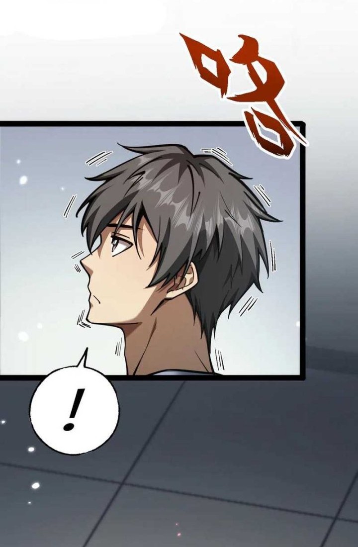 Beast Taming: I Can See the Full Evolution Guide Chapter 17 - halaman 42