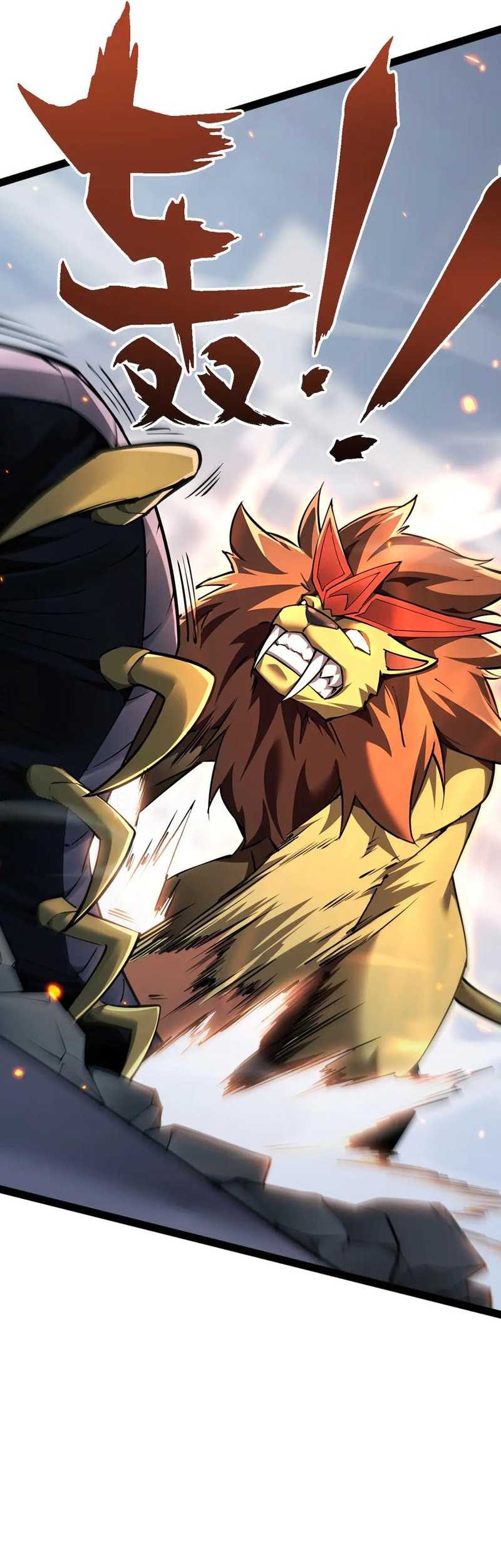 Beast Taming: I Can See the Full Evolution Guide Chapter 18 - halaman 55