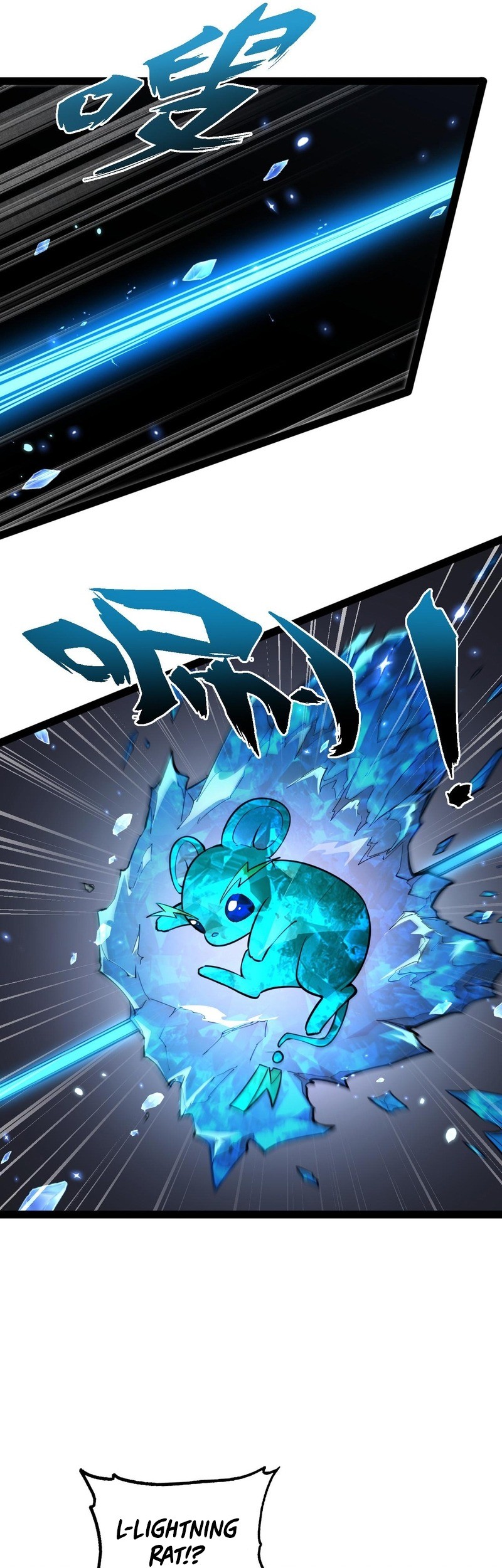 Beast Taming: I Can See the Full Evolution Guide Chapter 19 - halaman 21