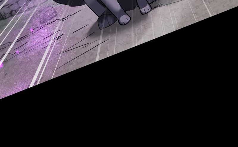 Beast Taming: I Can See the Full Evolution Guide Chapter 20 - halaman 32