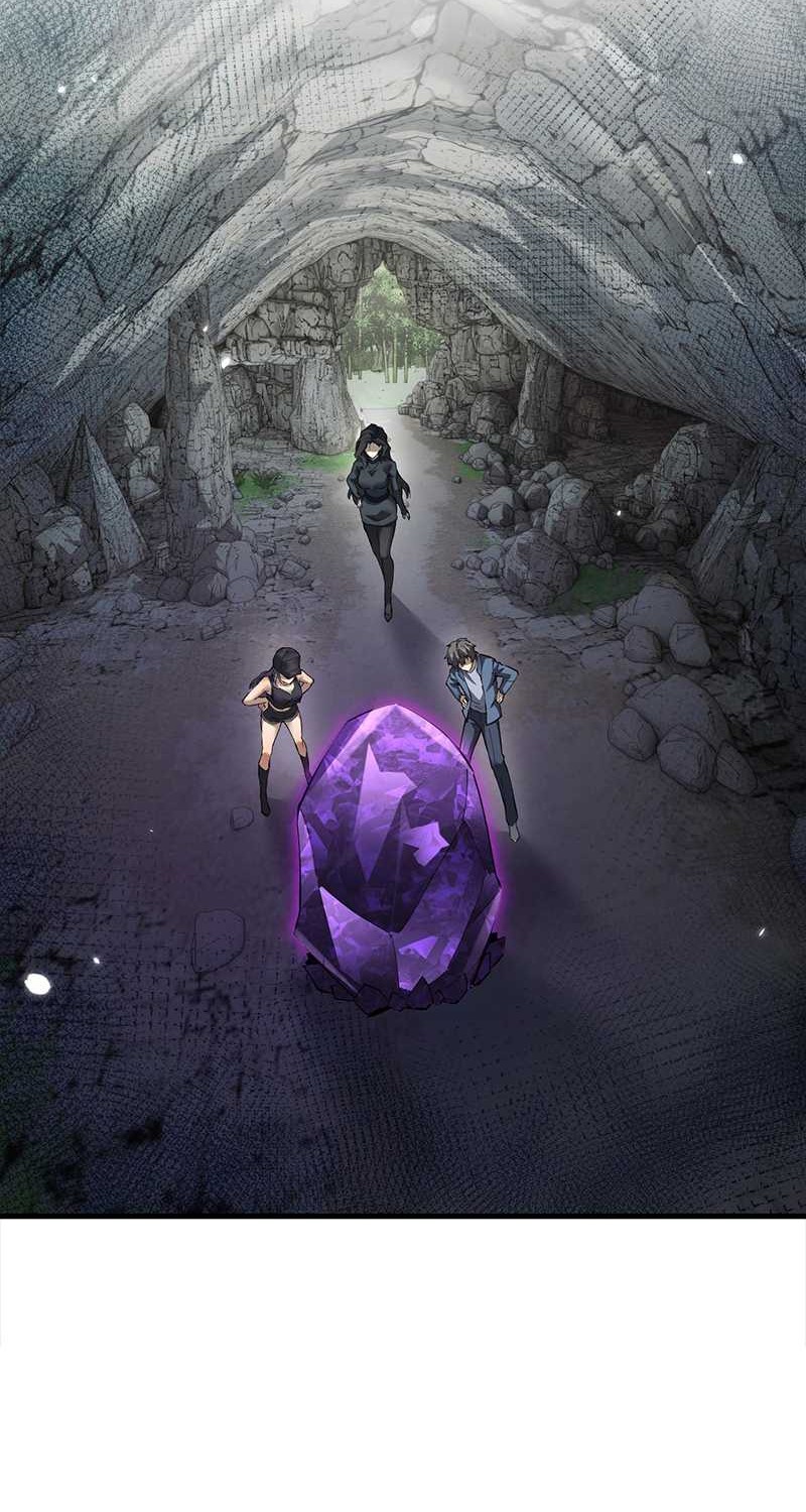 Beast Taming: I Can See the Full Evolution Guide Chapter 20 - halaman 36