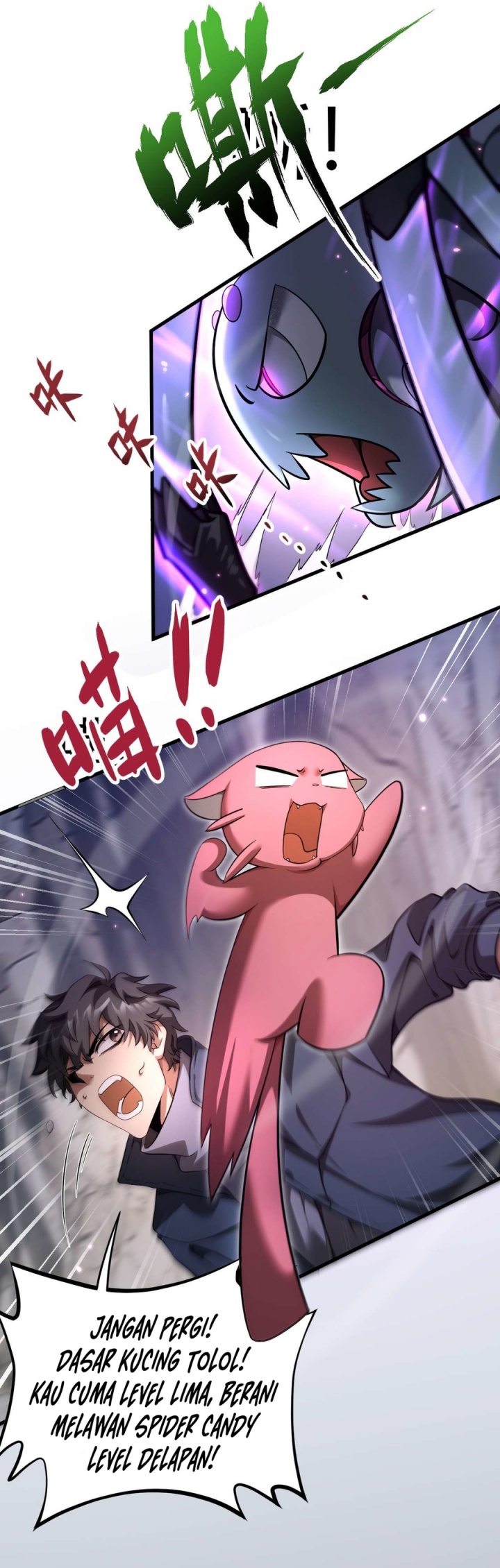 Beast Taming: I Can See the Full Evolution Guide Chapter 3 - halaman 39