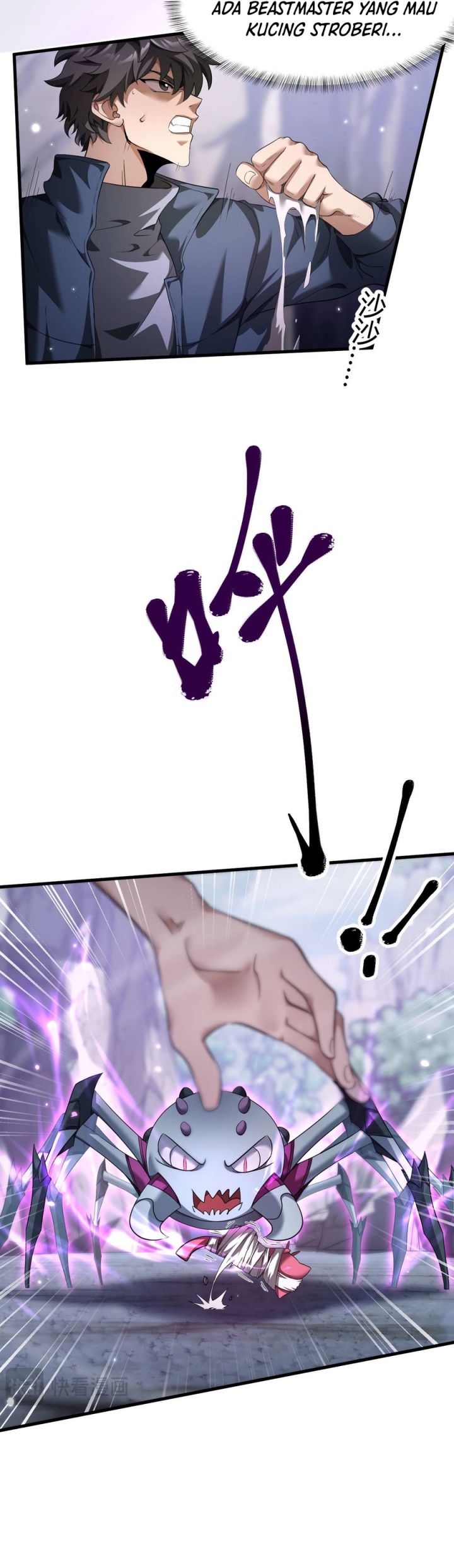 Beast Taming: I Can See the Full Evolution Guide Chapter 3 - halaman 42