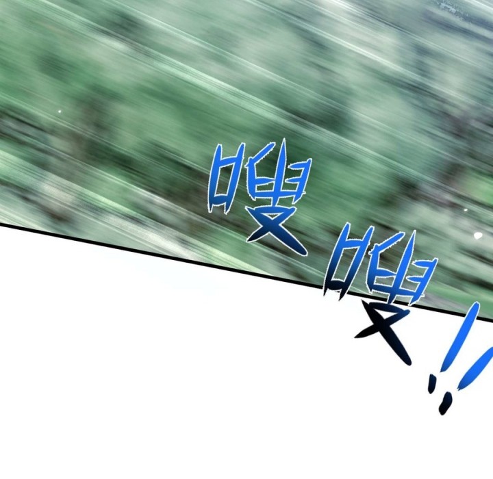 Beast Taming: I Can See the Full Evolution Guide Chapter 3 - halaman 44