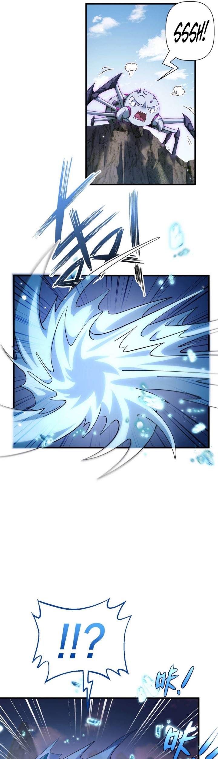 Beast Taming: I Can See the Full Evolution Guide Chapter 3 - halaman 52