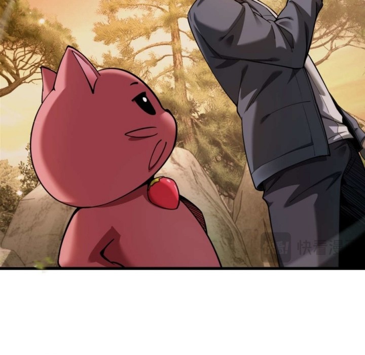 Beast Taming: I Can See the Full Evolution Guide Chapter 4 - halaman 15