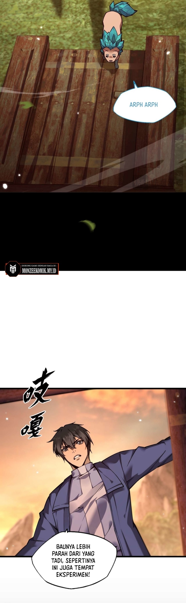 Beast Taming: I Can See the Full Evolution Guide Chapter 4 - halaman 47