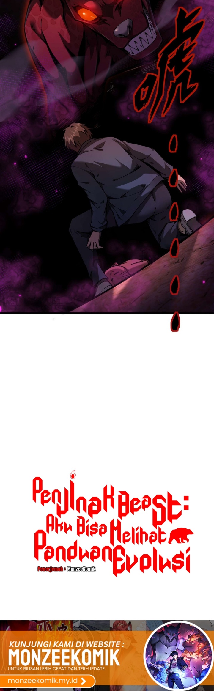 Beast Taming: I Can See the Full Evolution Guide Chapter 4 - halaman 56