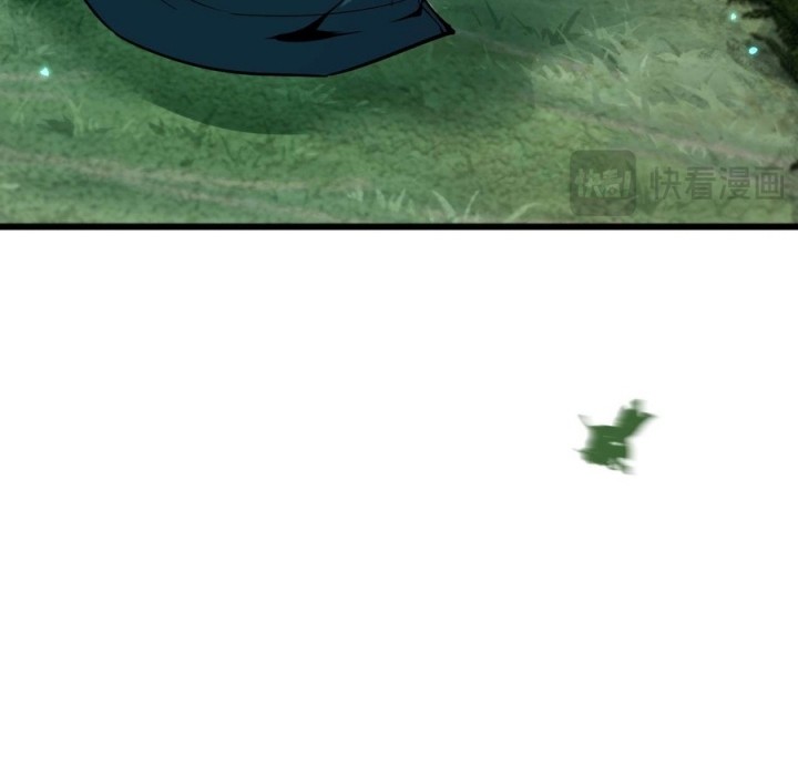 Beast Taming: I Can See the Full Evolution Guide Chapter 4 - halaman 7