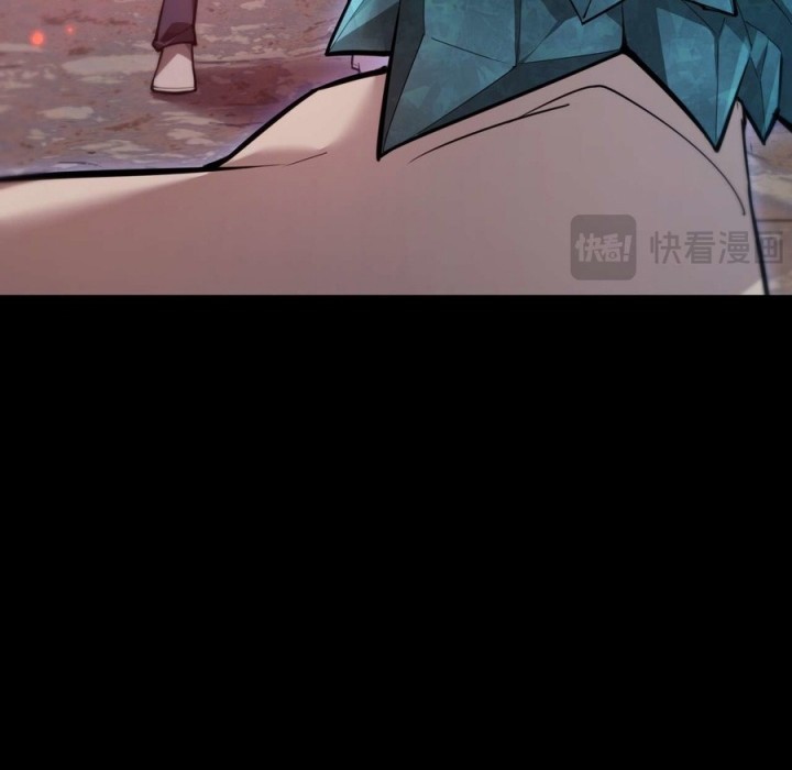Beast Taming: I Can See the Full Evolution Guide Chapter 5 - halaman 10